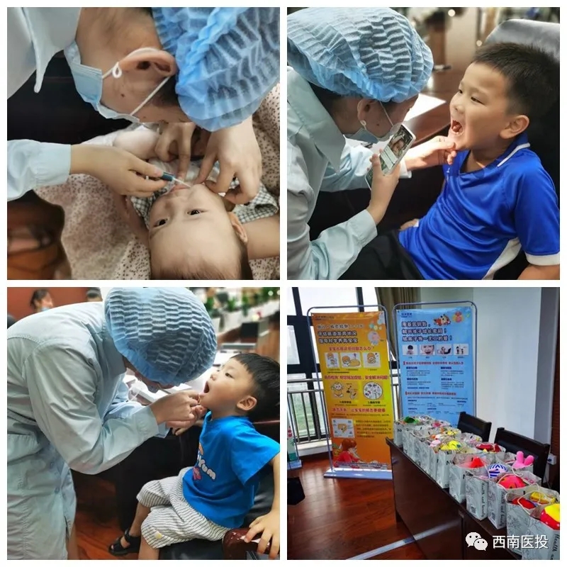 解讀基因密碼，助力兒童健康成長