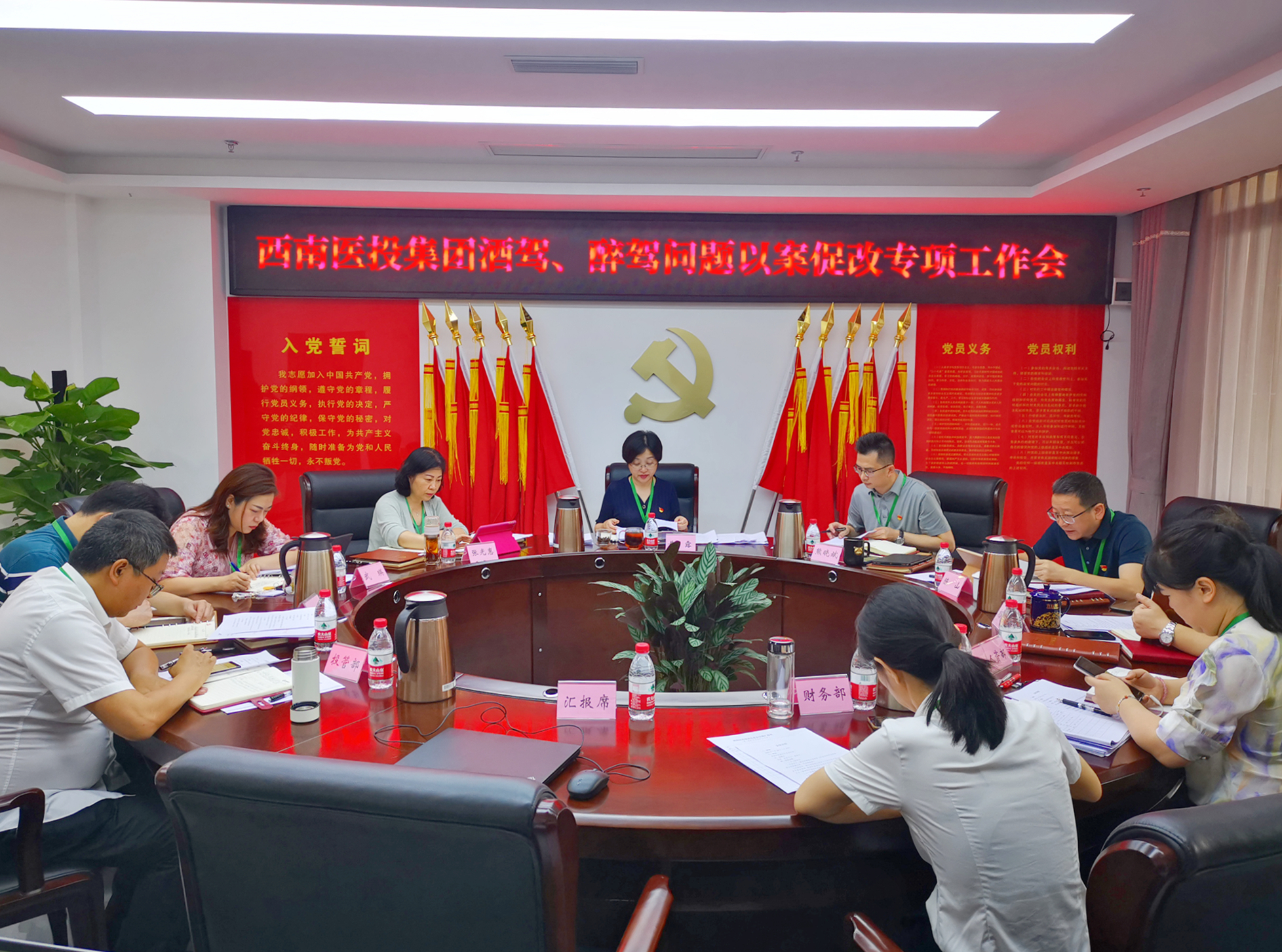 酒駕醉駕不可行，警示教育入人心